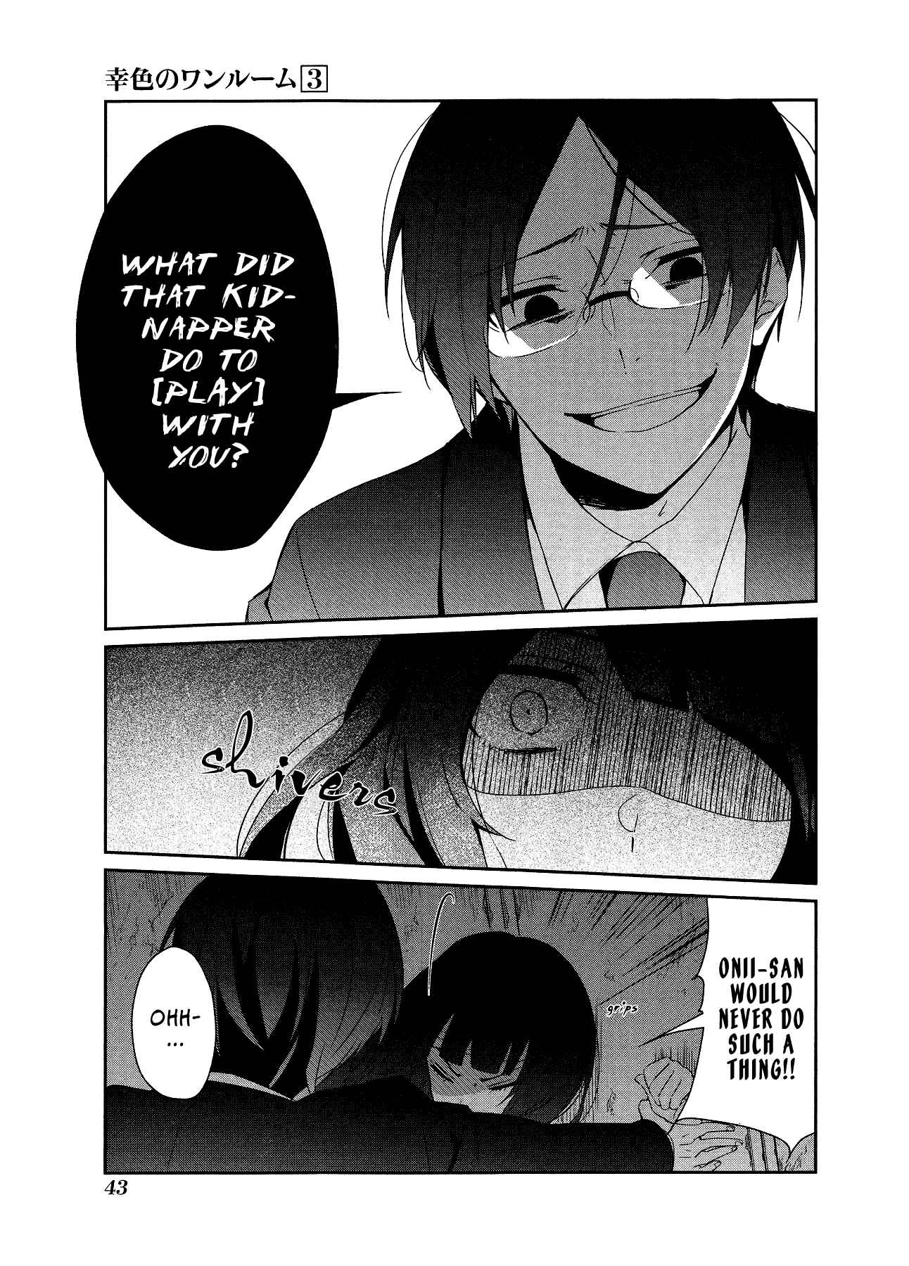 Page 9 Chapter 14 Sachiiro no One Room