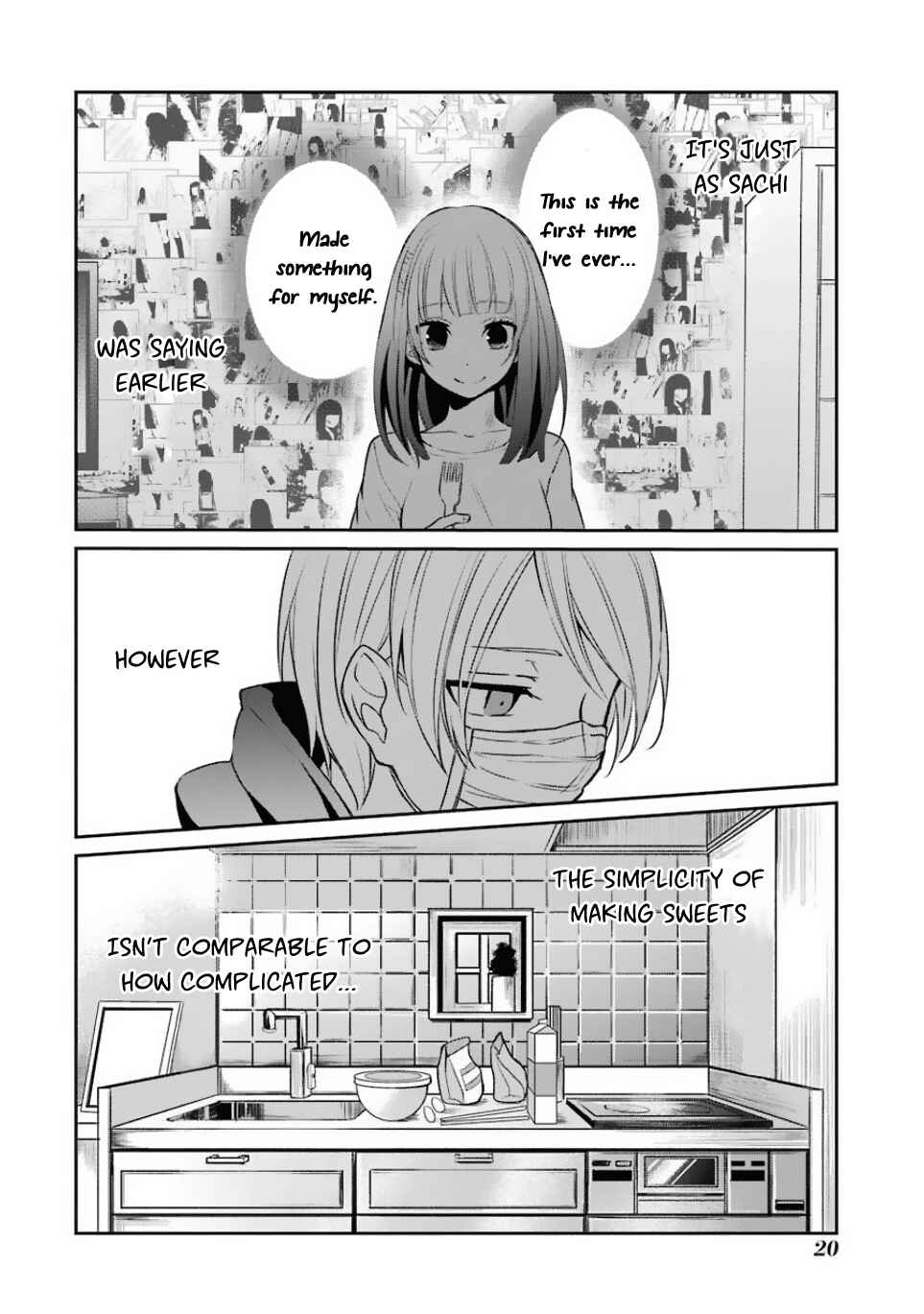 Page 24 Chapter 7 Sachiiro no One Room