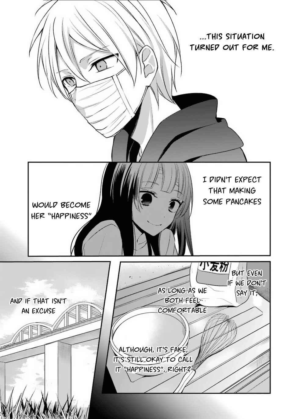 Page 25 Chapter 7 Sachiiro no One Room