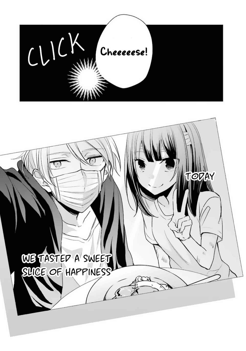 Page 28 Chapter 7 Sachiiro no One Room