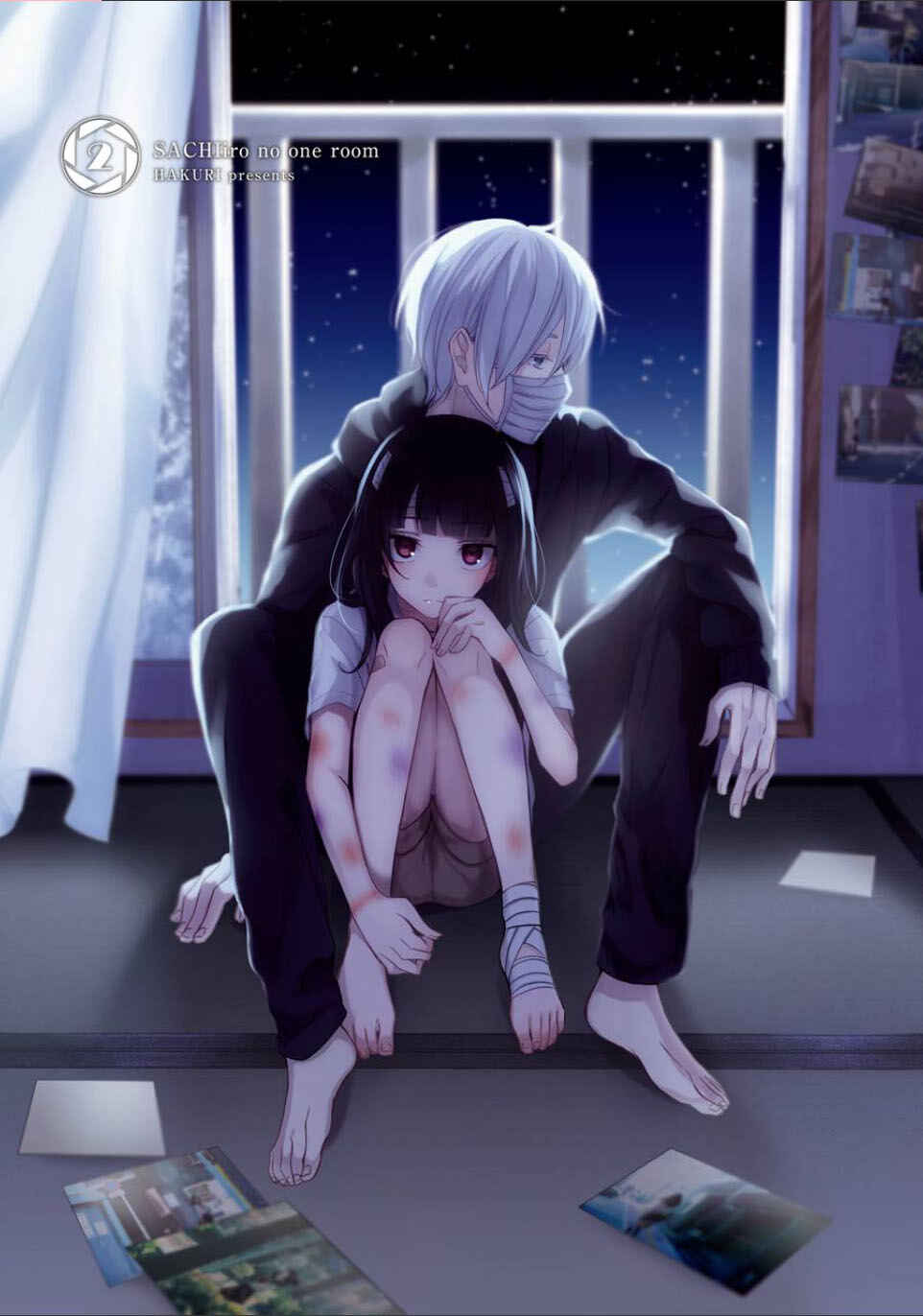 Page 4 Chapter 7 Sachiiro no One Room