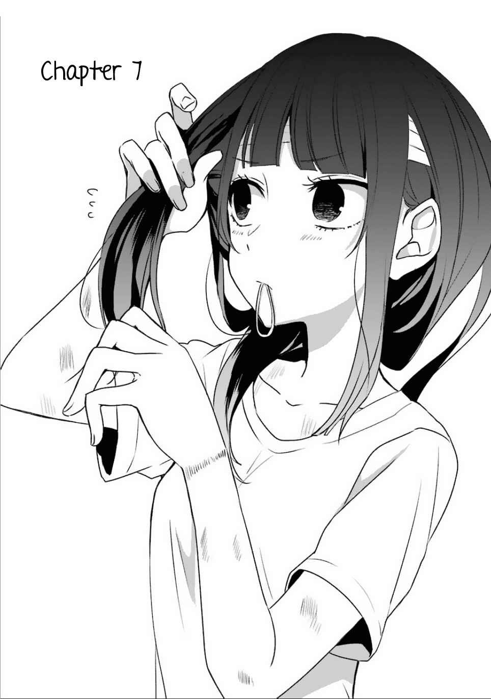 Page 7 Chapter 7 Sachiiro no One Room