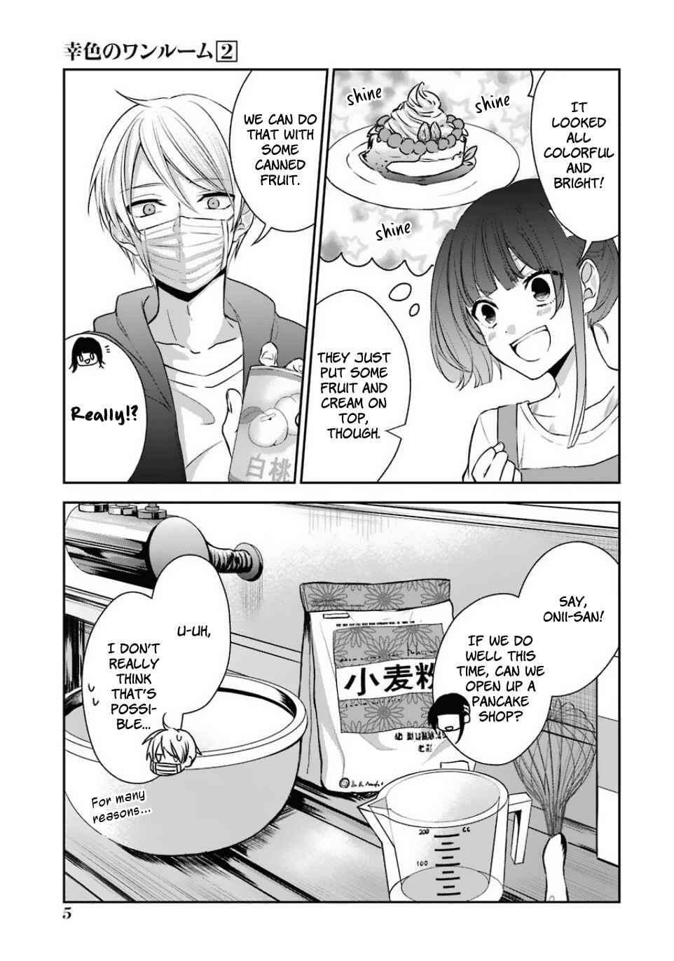 Page 9 Chapter 7 Sachiiro no One Room