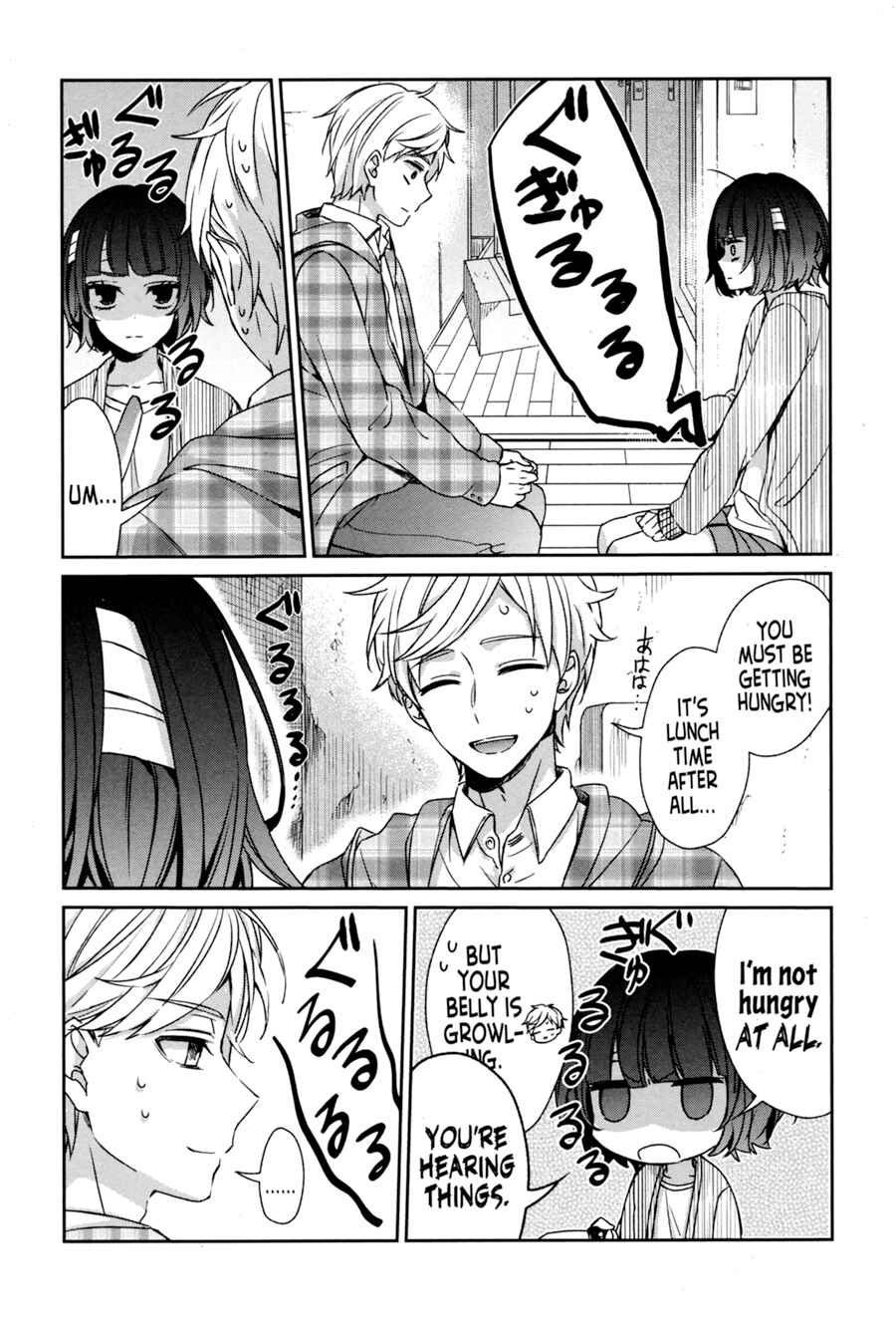 Page 15 Chapter 36 Sachiiro no One Room