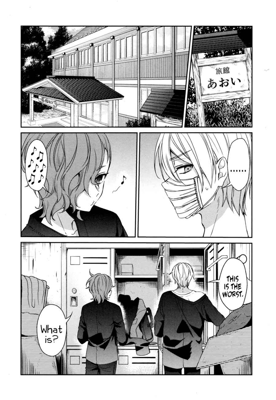 Page 2 Chapter 36 Sachiiro no One Room
