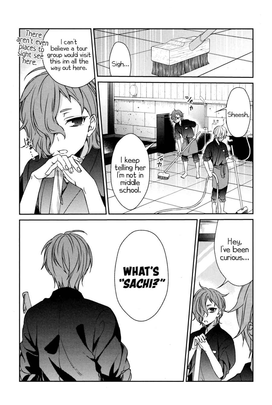 Page 21 Chapter 36 Sachiiro no One Room