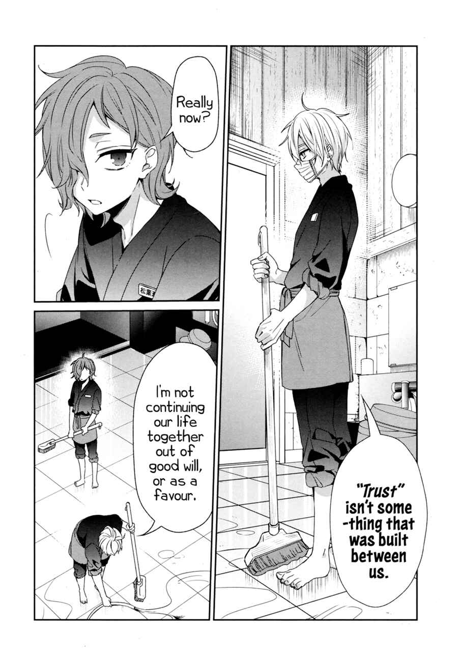 Page 25 Chapter 36 Sachiiro no One Room