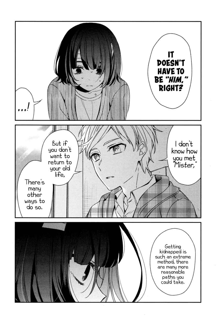 Page 45 Chapter 36 Sachiiro no One Room