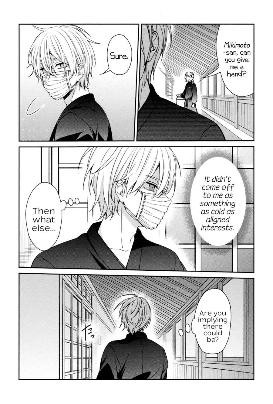 Page 48 Chapter 36 Sachiiro no One Room