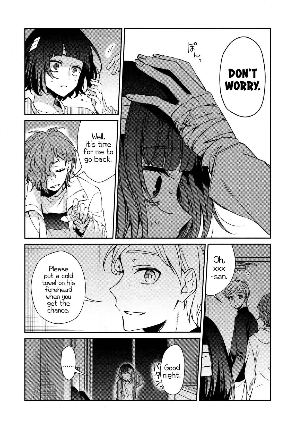 Page 12 Chapter 35 Sachiiro no One Room