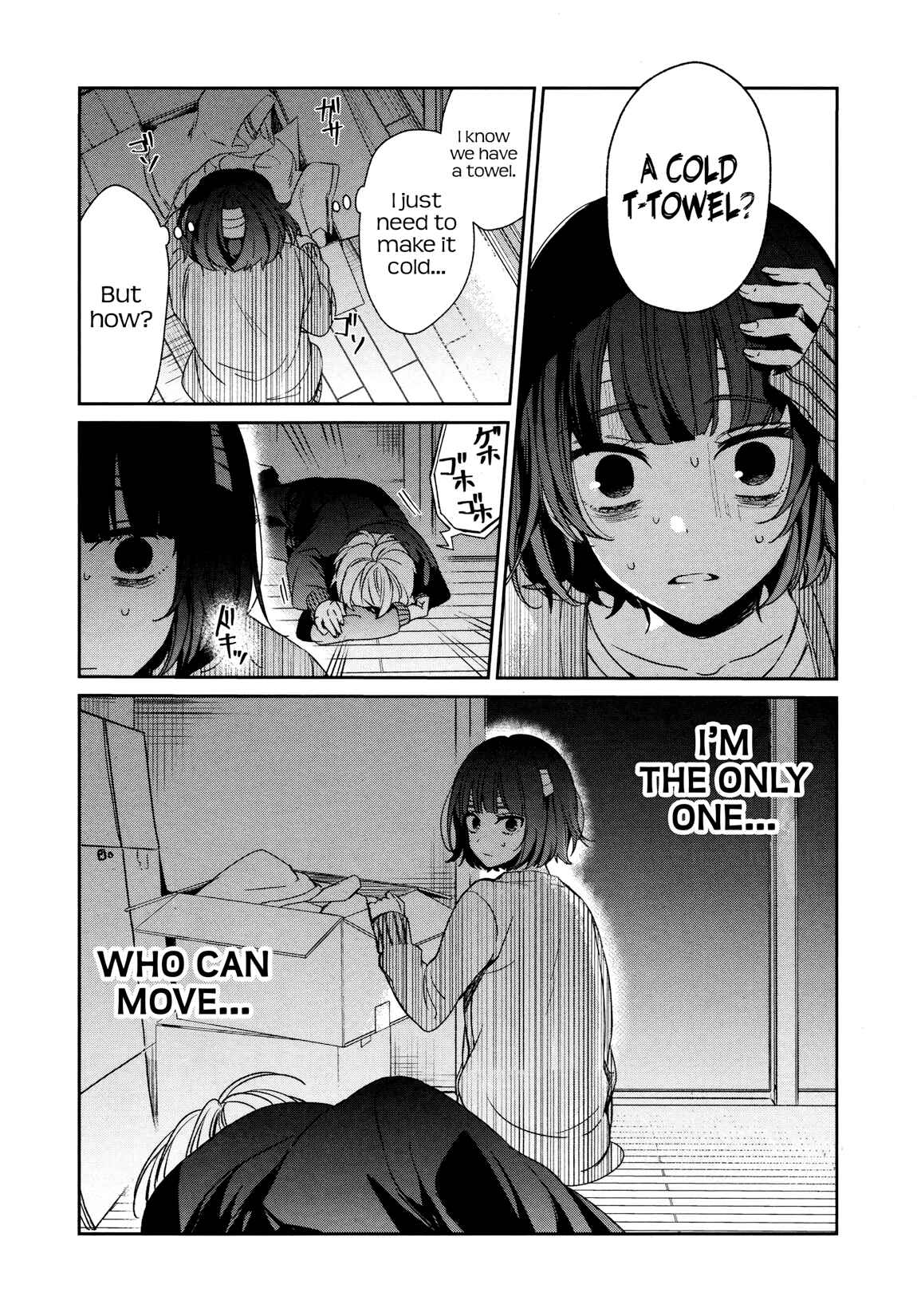 Page 13 Chapter 35 Sachiiro no One Room
