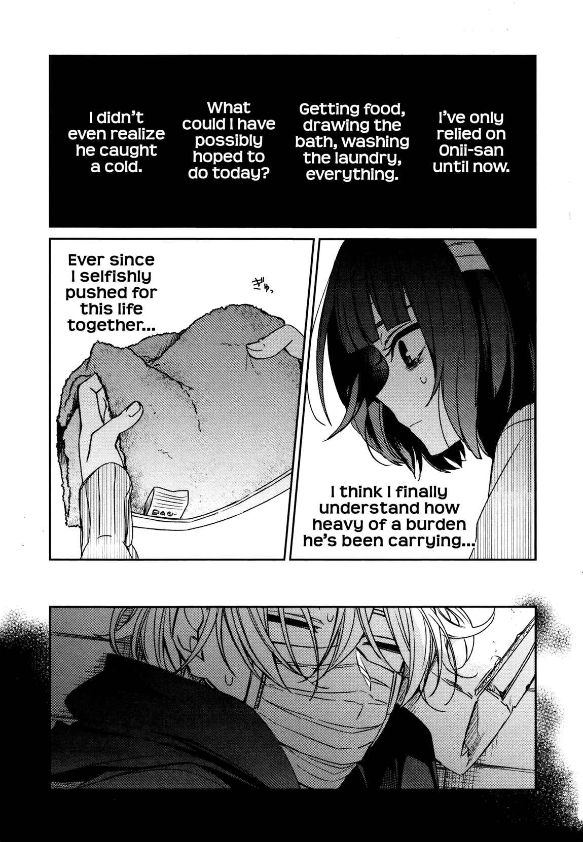 Page 14 Chapter 35 Sachiiro no One Room