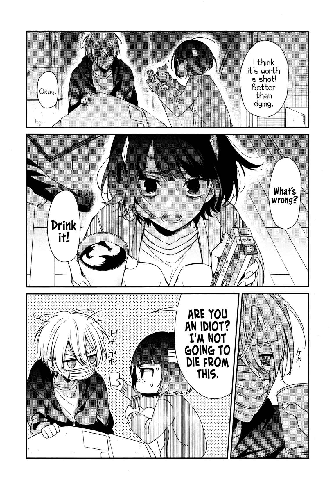 Page 21 Chapter 35 Sachiiro no One Room