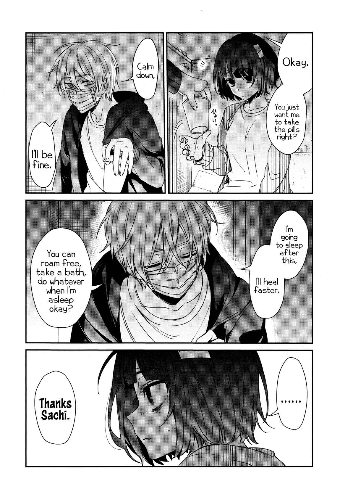Page 24 Chapter 35 Sachiiro no One Room