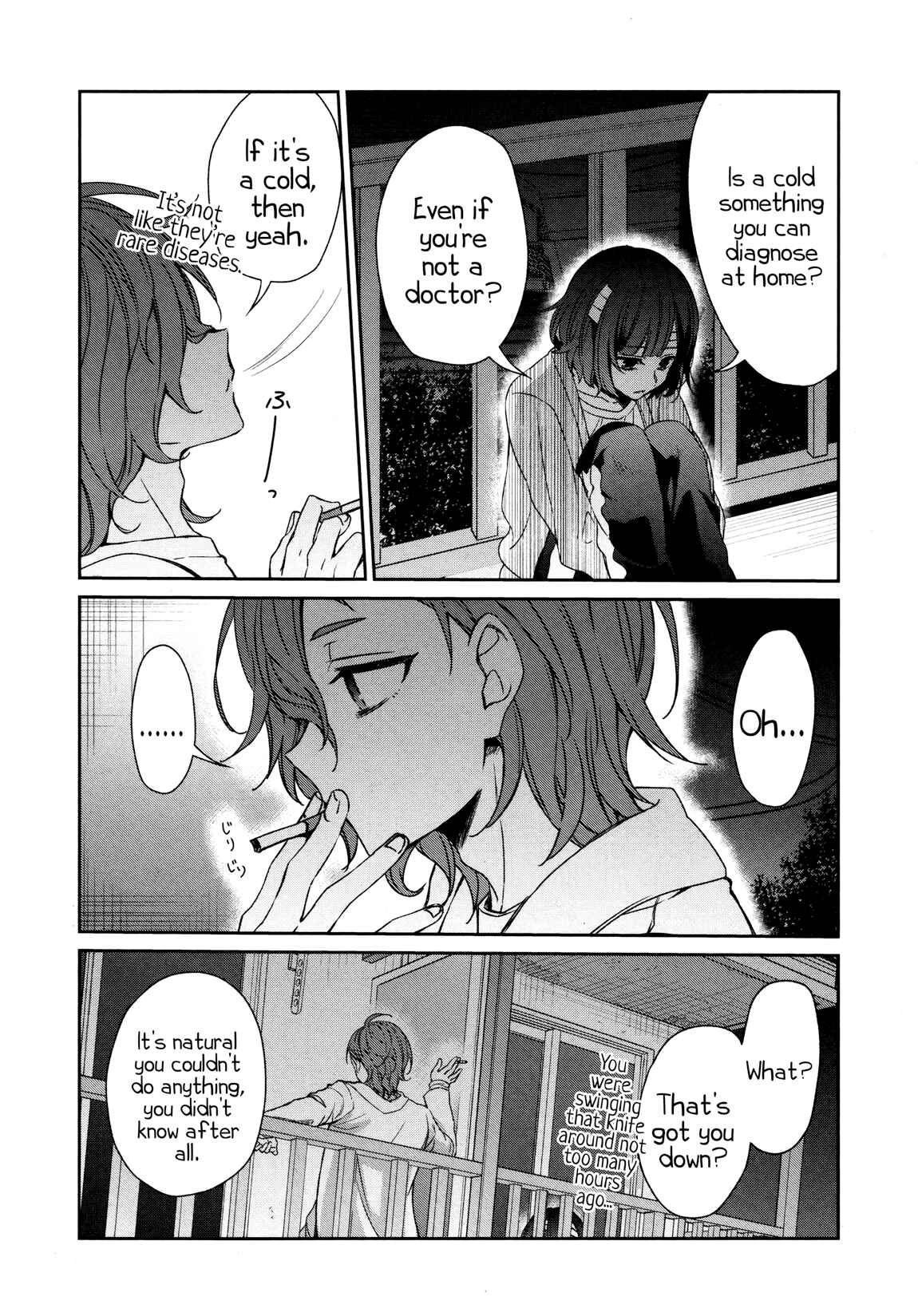 Page 31 Chapter 35 Sachiiro no One Room