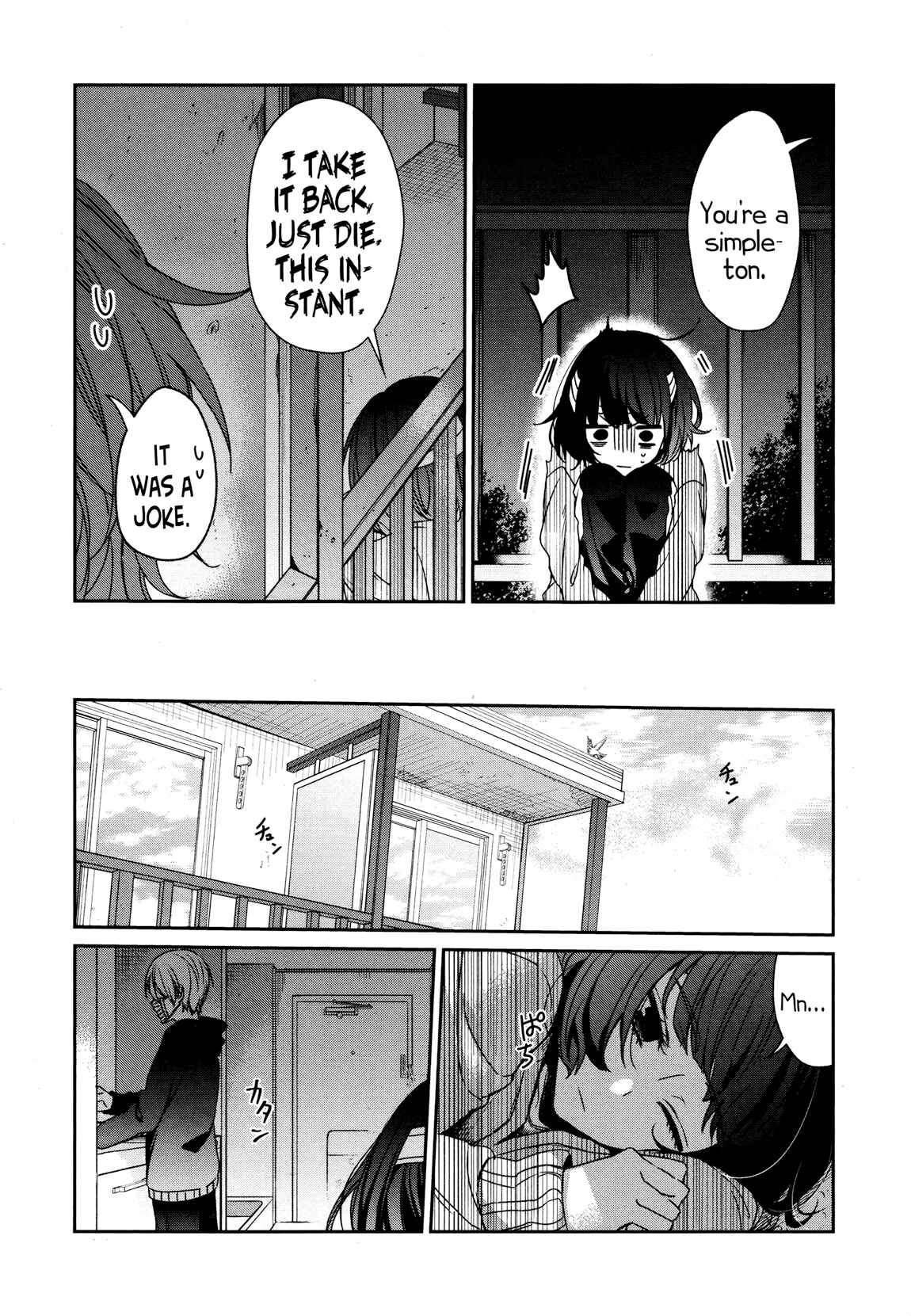 Page 34 Chapter 35 Sachiiro no One Room