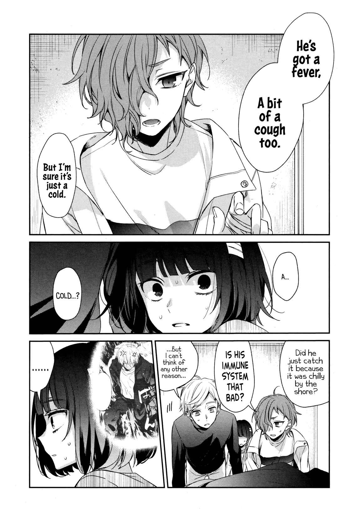 Page 5 Chapter 35 Sachiiro no One Room