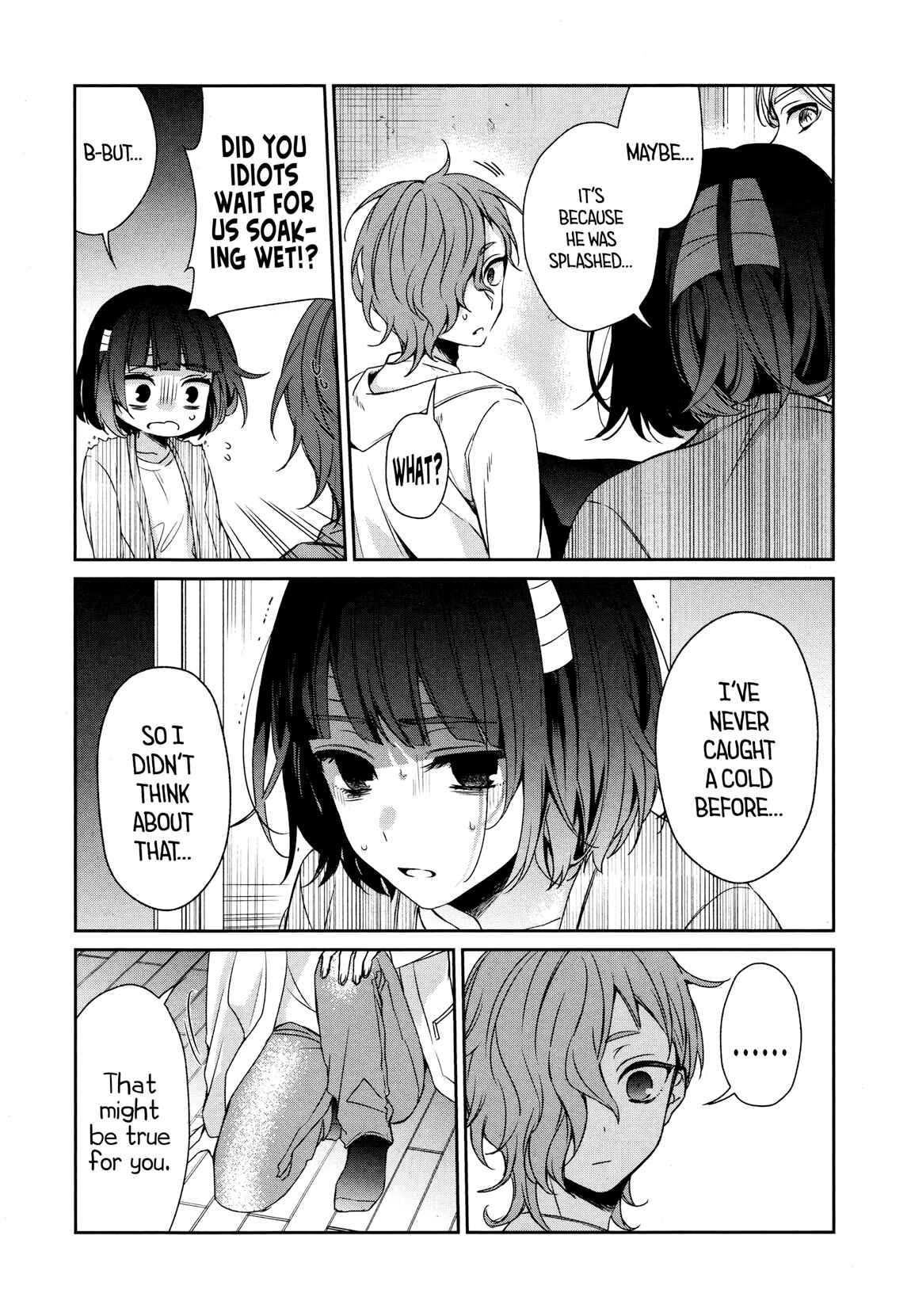 Page 6 Chapter 35 Sachiiro no One Room
