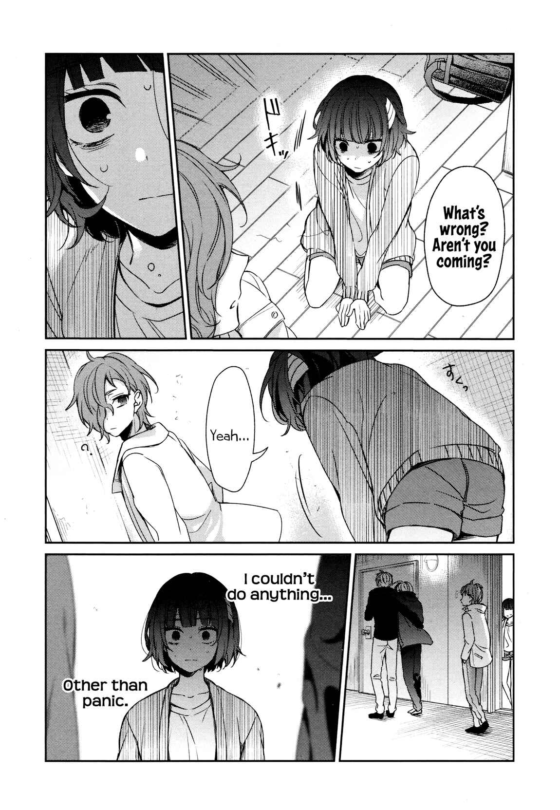 Page 8 Chapter 35 Sachiiro no One Room