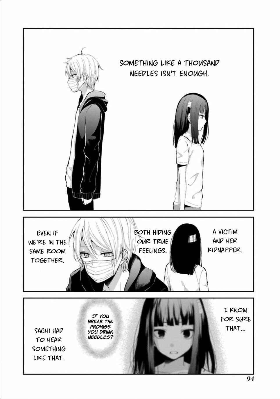Page 12 Chapter 4 Sachiiro no One Room
