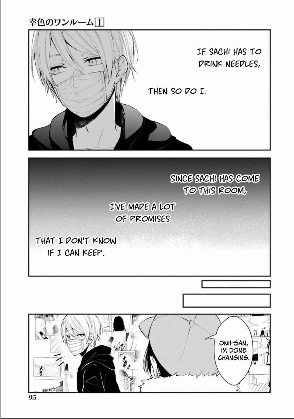 Page 13 Chapter 4 Sachiiro no One Room