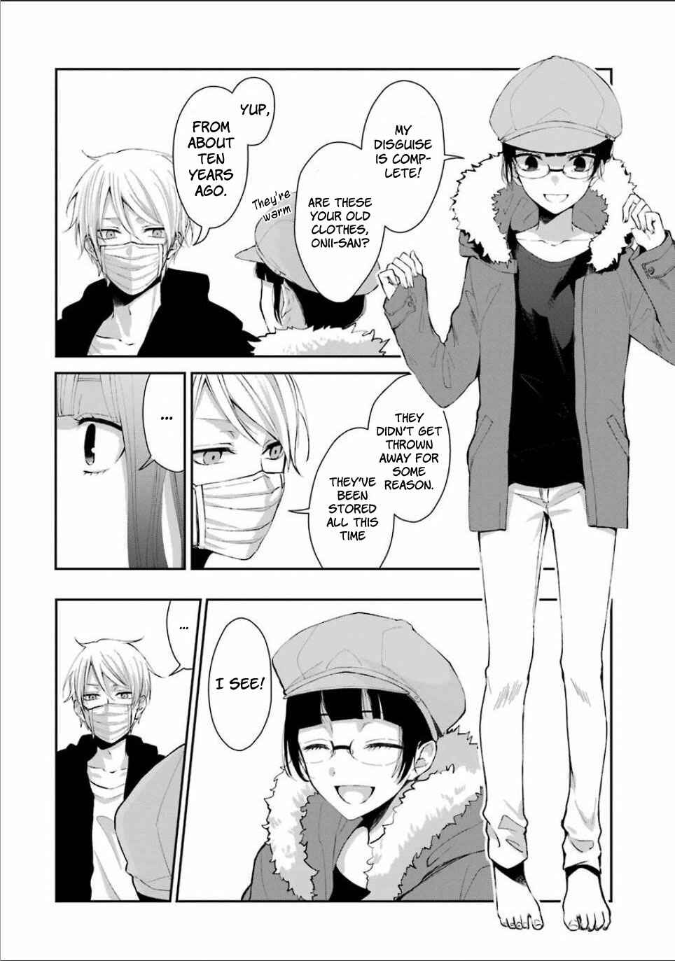 Page 14 Chapter 4 Sachiiro no One Room