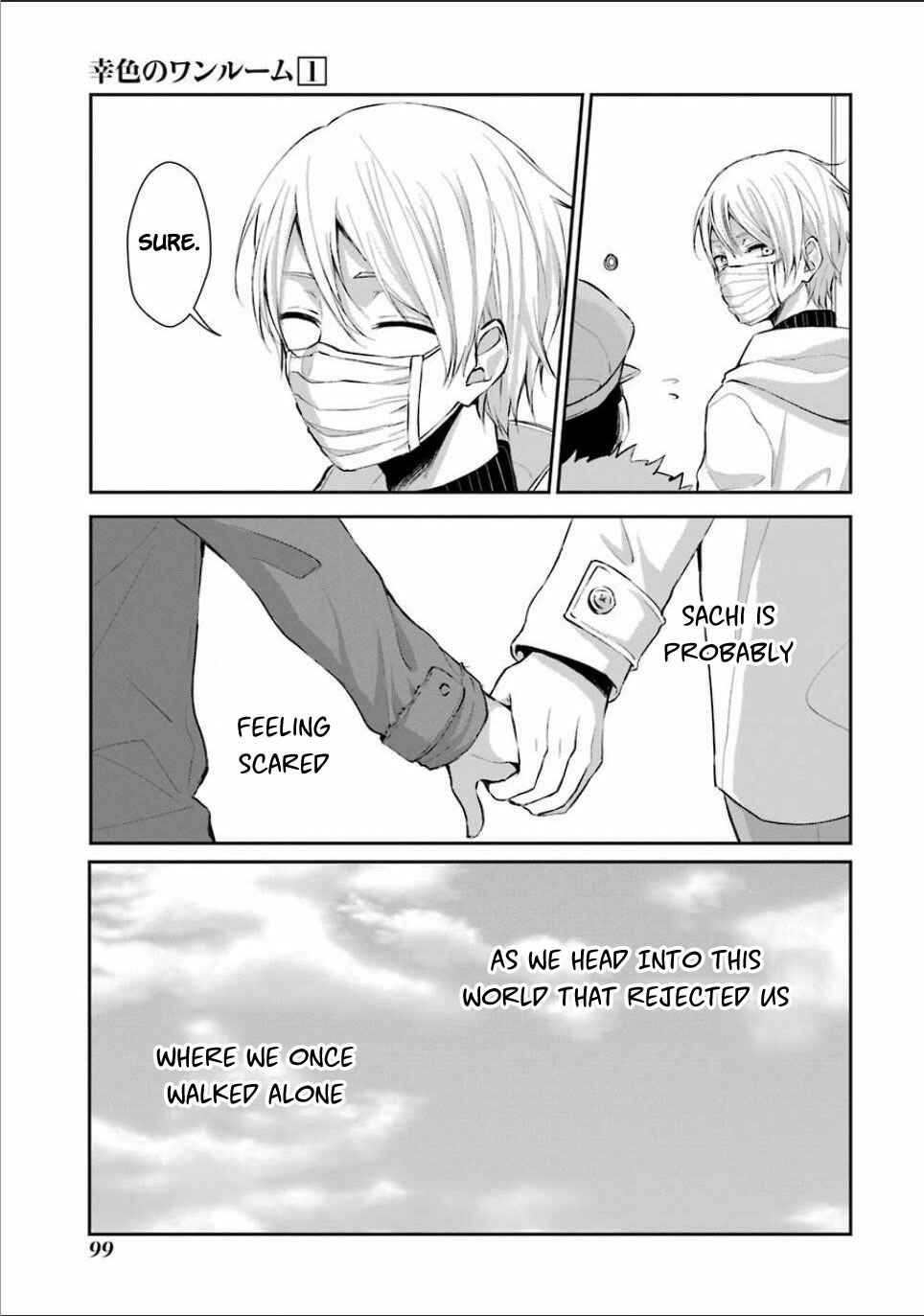 Page 17 Chapter 4 Sachiiro no One Room