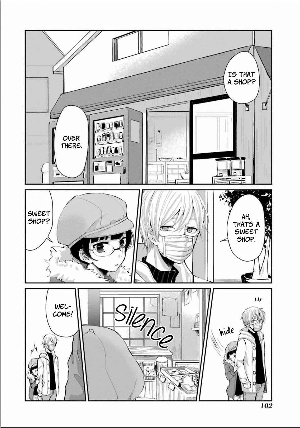 Page 20 Chapter 4 Sachiiro no One Room