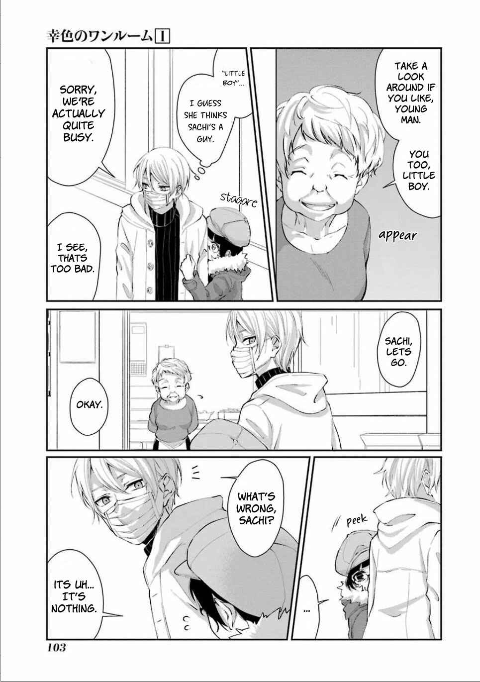 Page 21 Chapter 4 Sachiiro no One Room