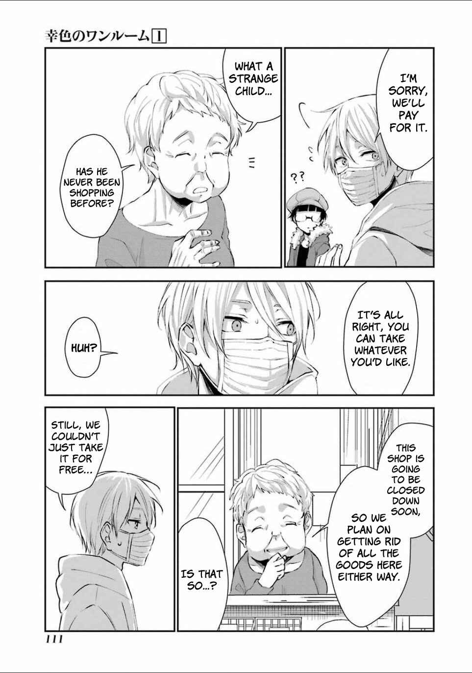 Page 29 Chapter 4 Sachiiro no One Room