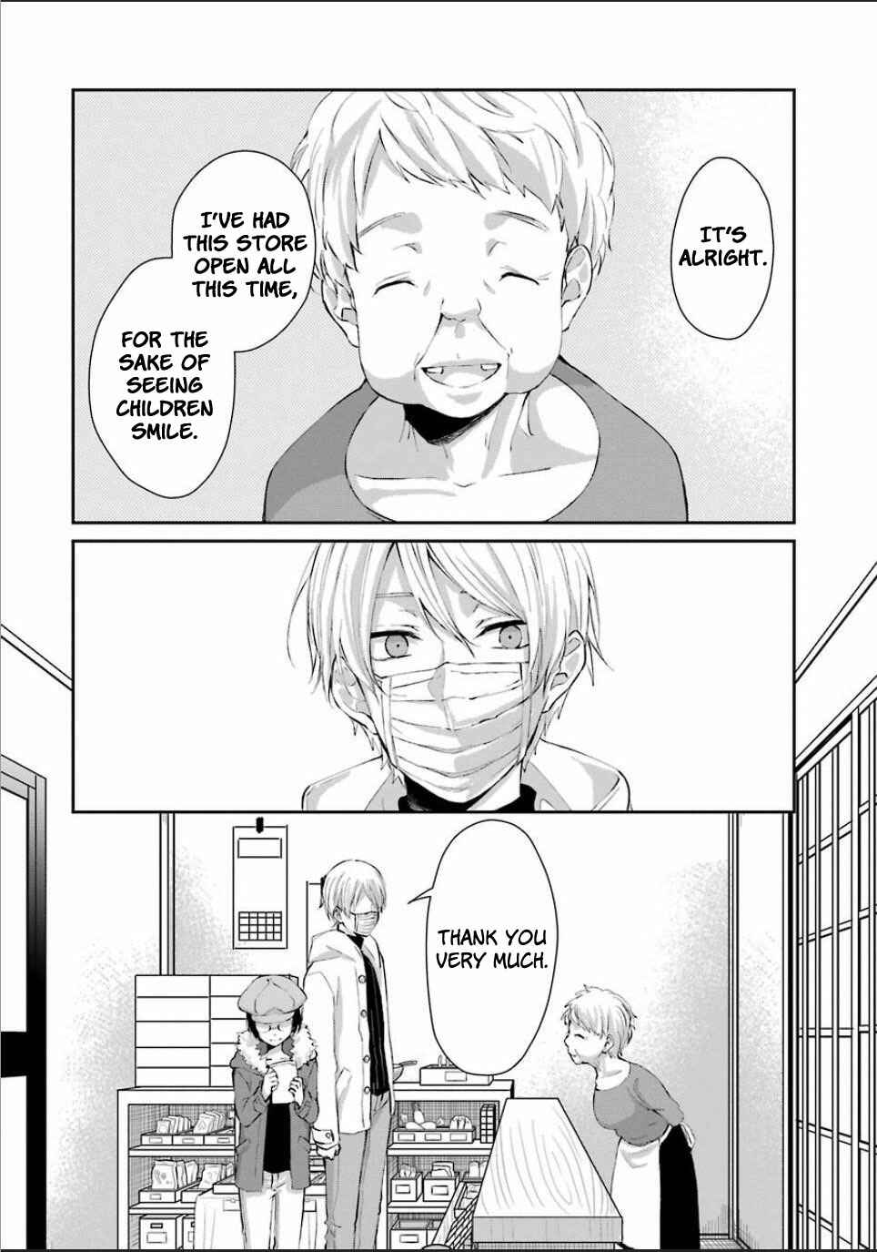 Page 30 Chapter 4 Sachiiro no One Room