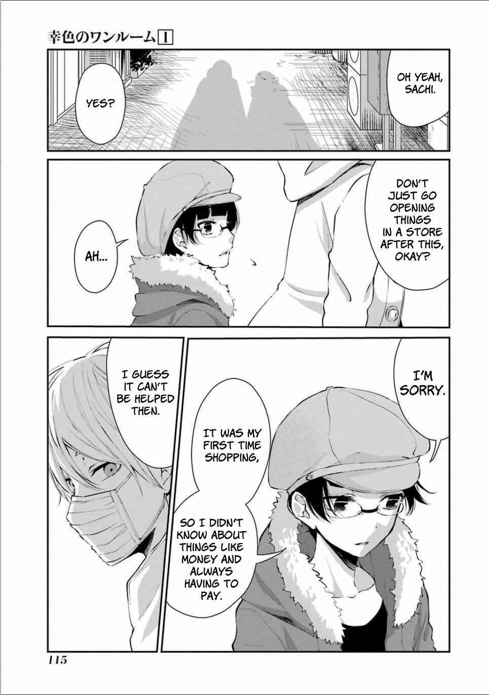 Page 33 Chapter 4 Sachiiro no One Room