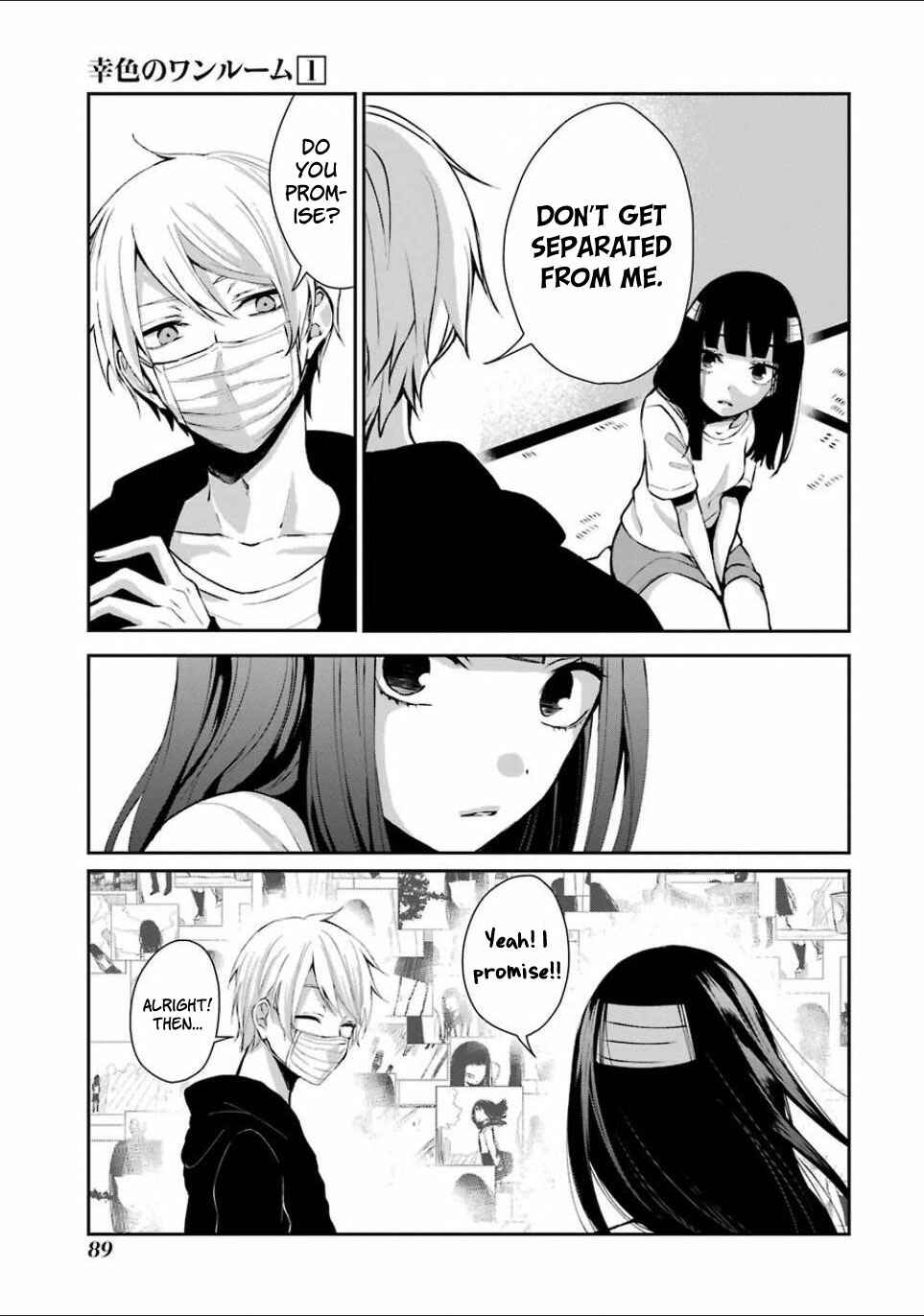 Page 7 Chapter 4 Sachiiro no One Room