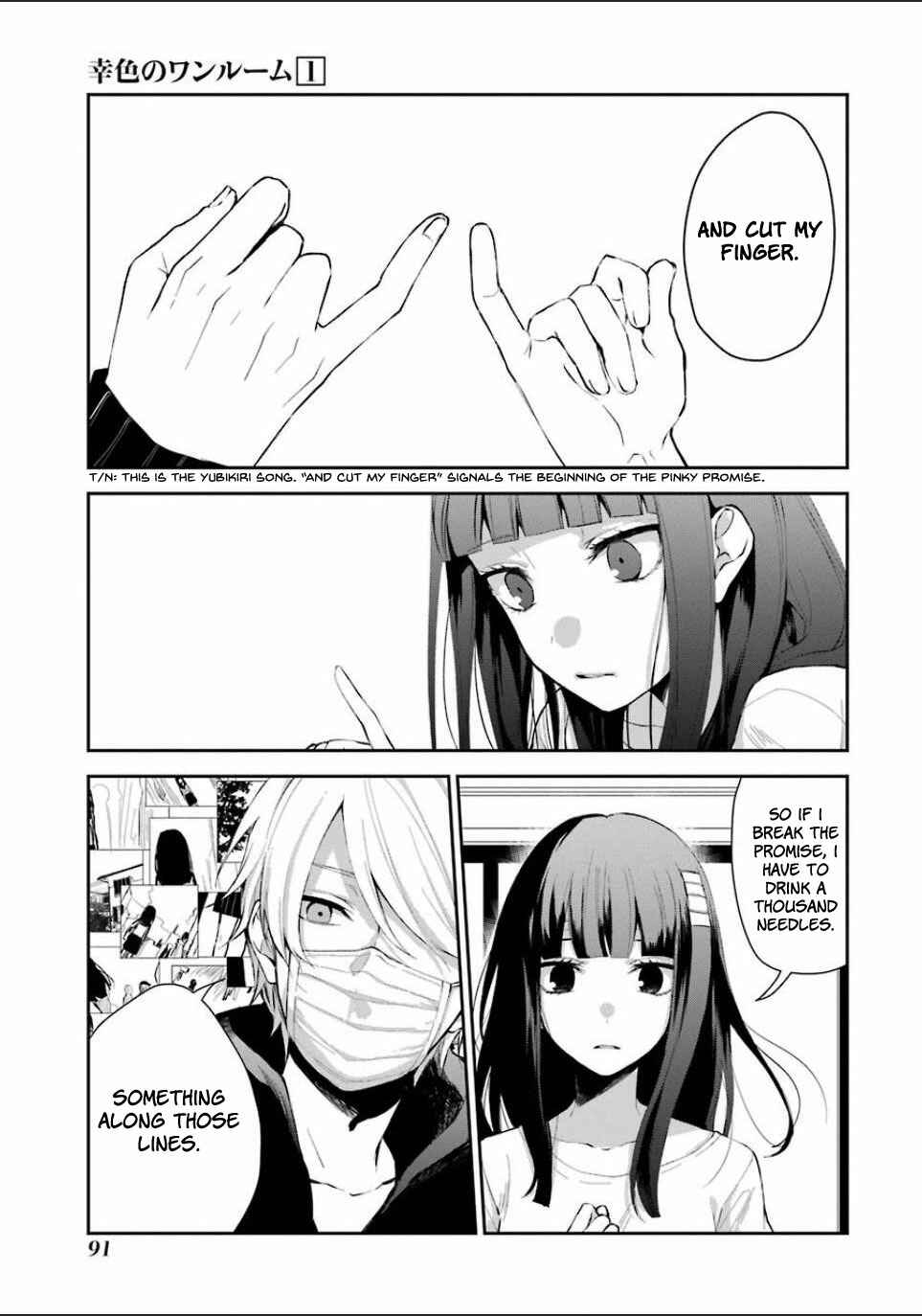 Page 9 Chapter 4 Sachiiro no One Room