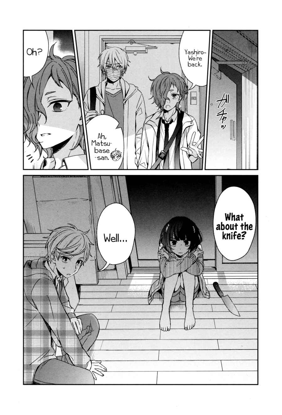 Page 11 Chapter 37 Sachiiro no One Room