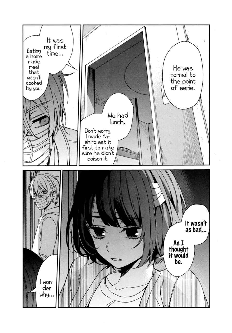 Page 15 Chapter 37 Sachiiro no One Room