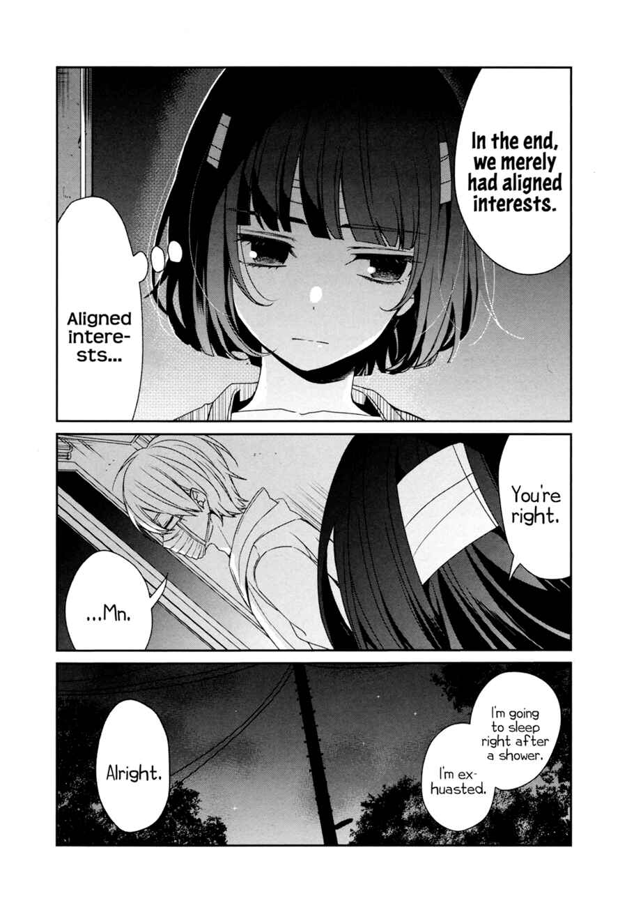 Page 17 Chapter 37 Sachiiro no One Room