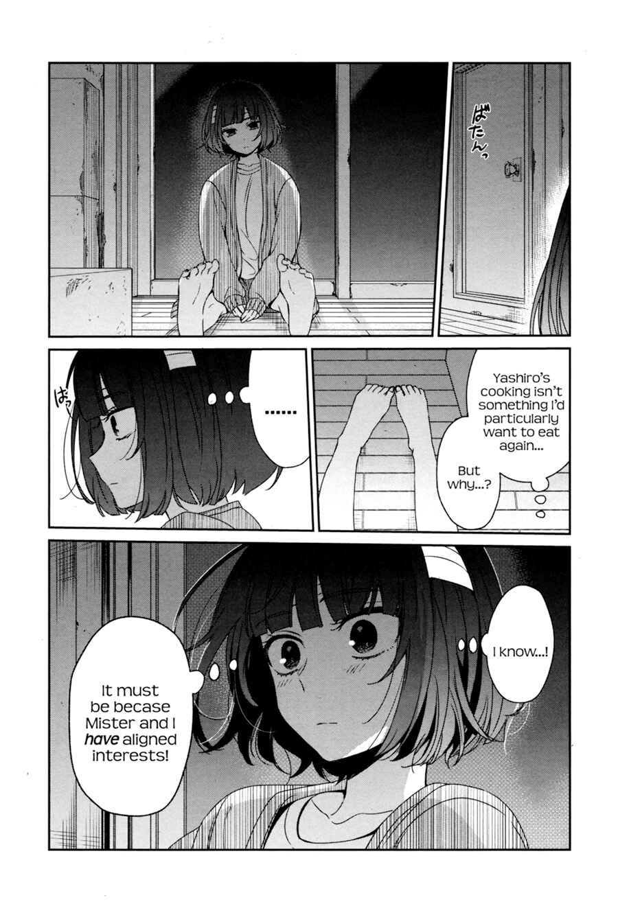 Page 18 Chapter 37 Sachiiro no One Room