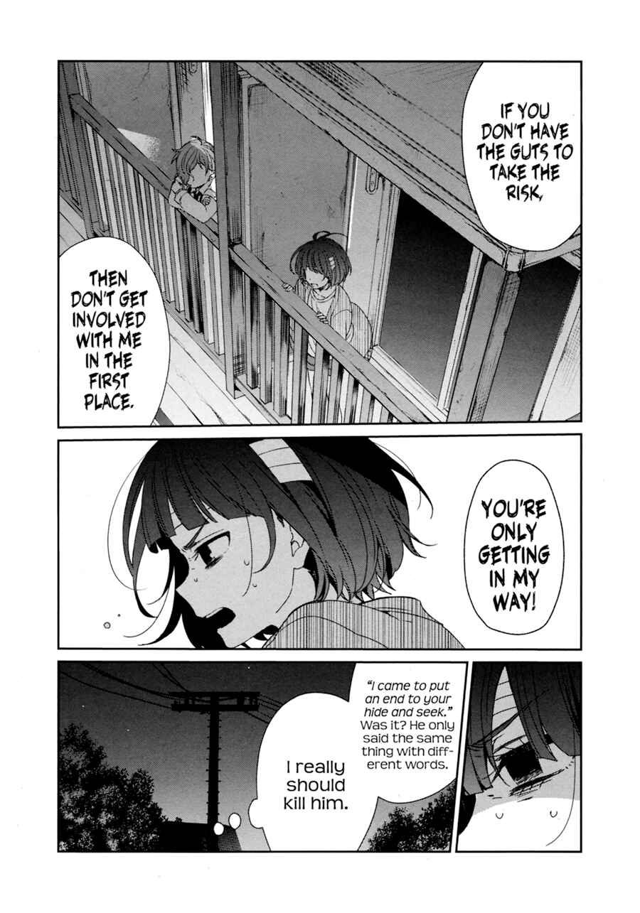 Page 25 Chapter 37 Sachiiro no One Room
