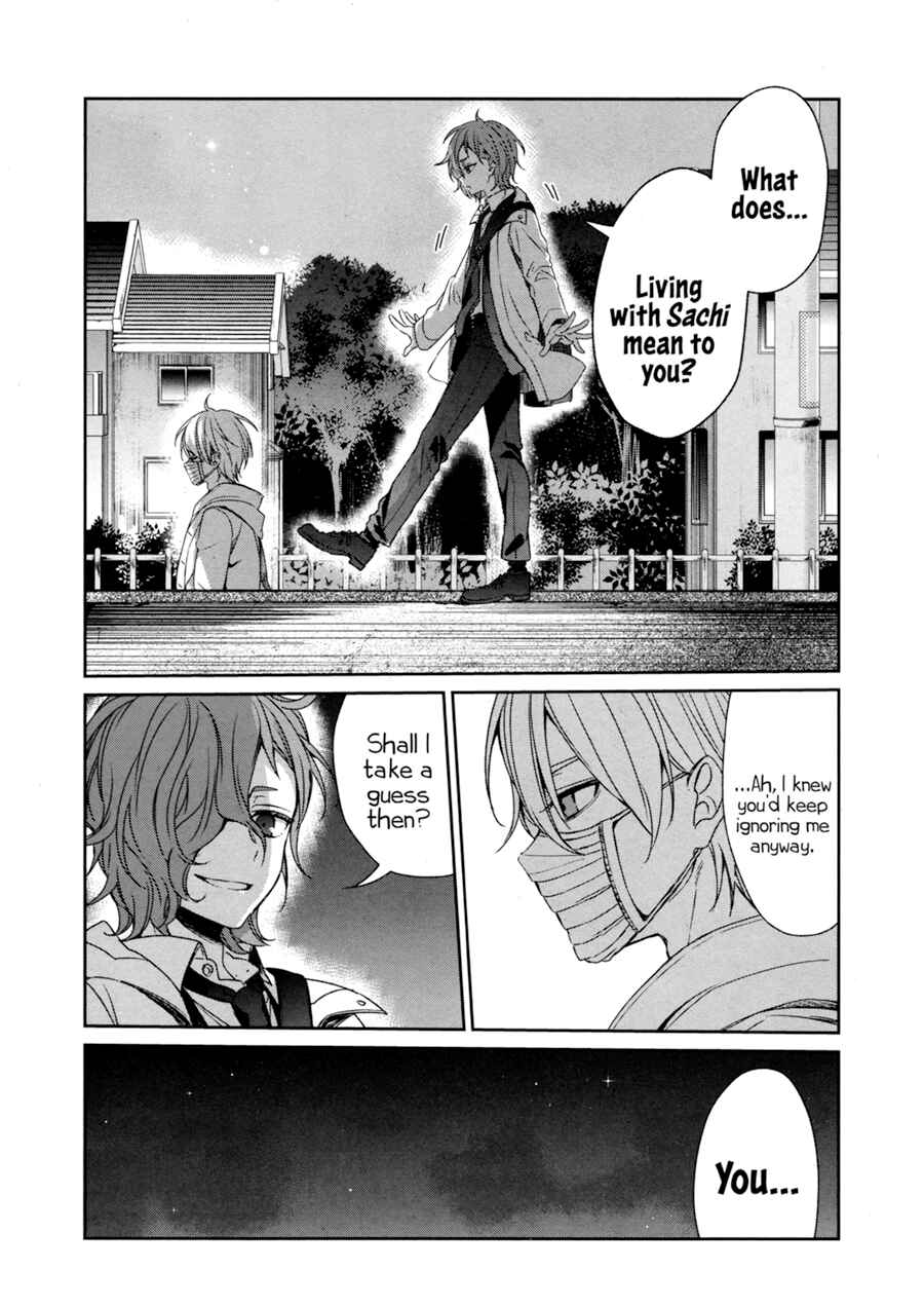 Page 7 Chapter 37 Sachiiro no One Room