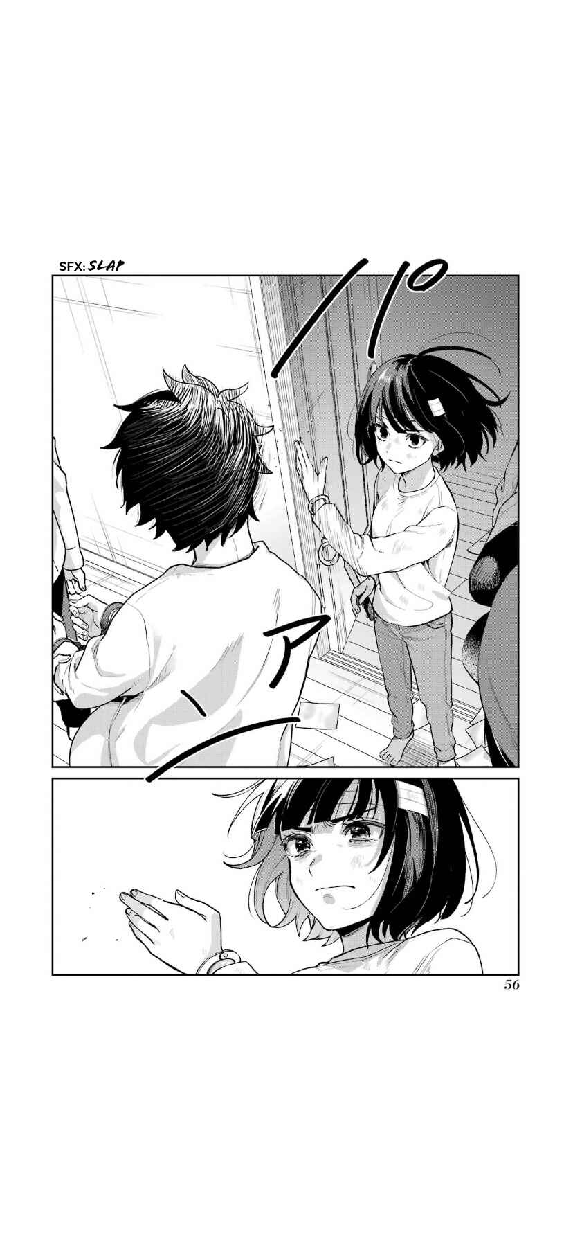 Page 10 Chapter 64 Sachiiro no One Room
