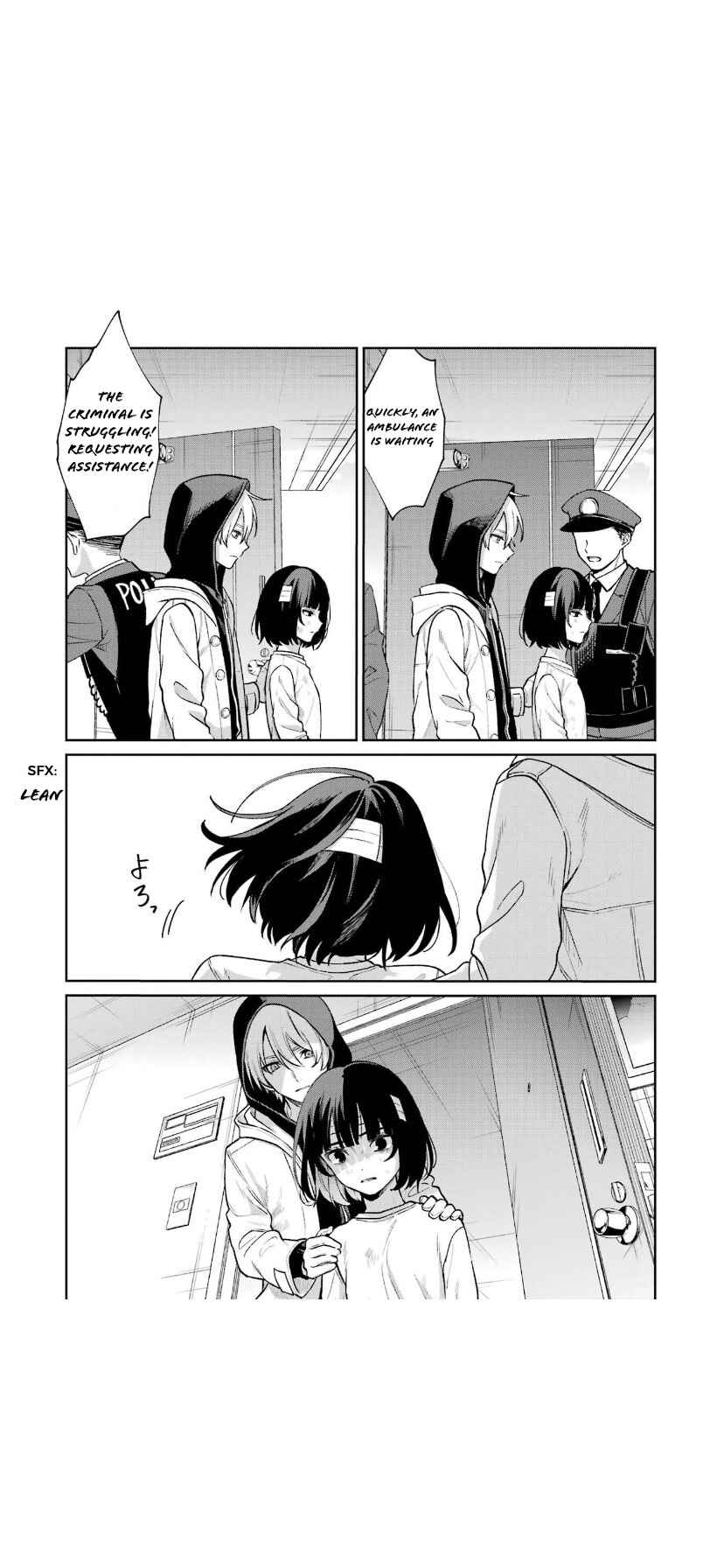Page 12 Chapter 64 Sachiiro no One Room