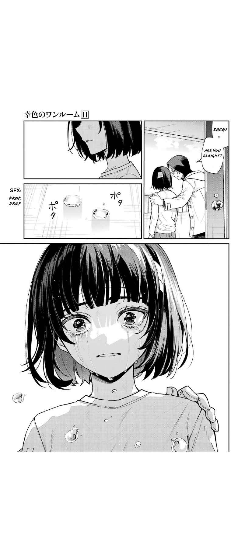 Page 13 Chapter 64 Sachiiro no One Room