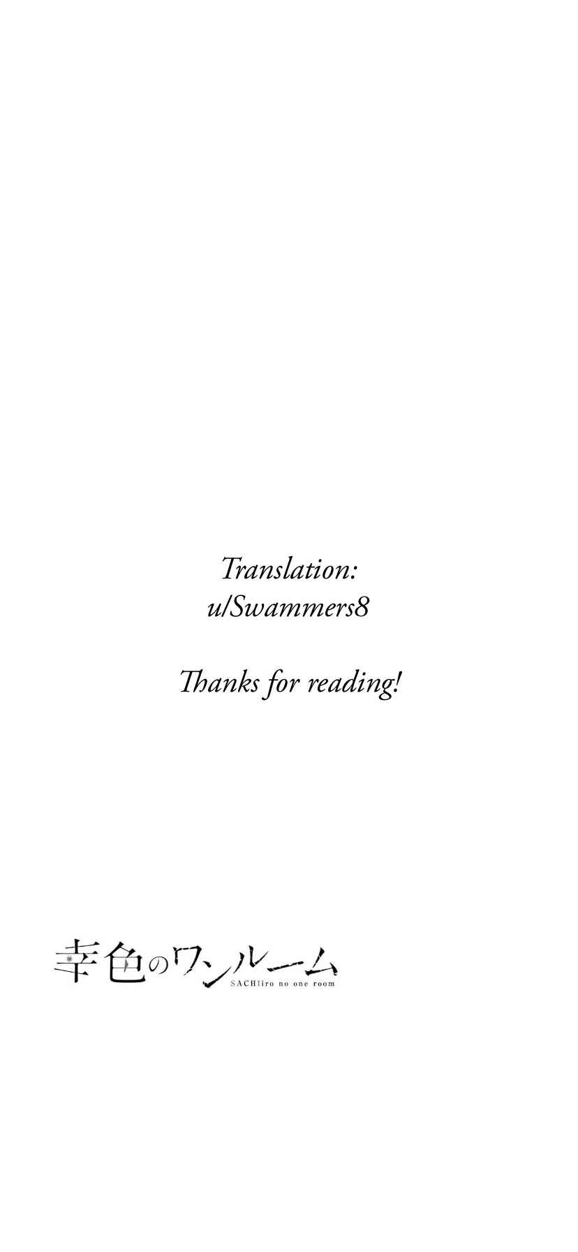 Page 22 Chapter 64 Sachiiro no One Room