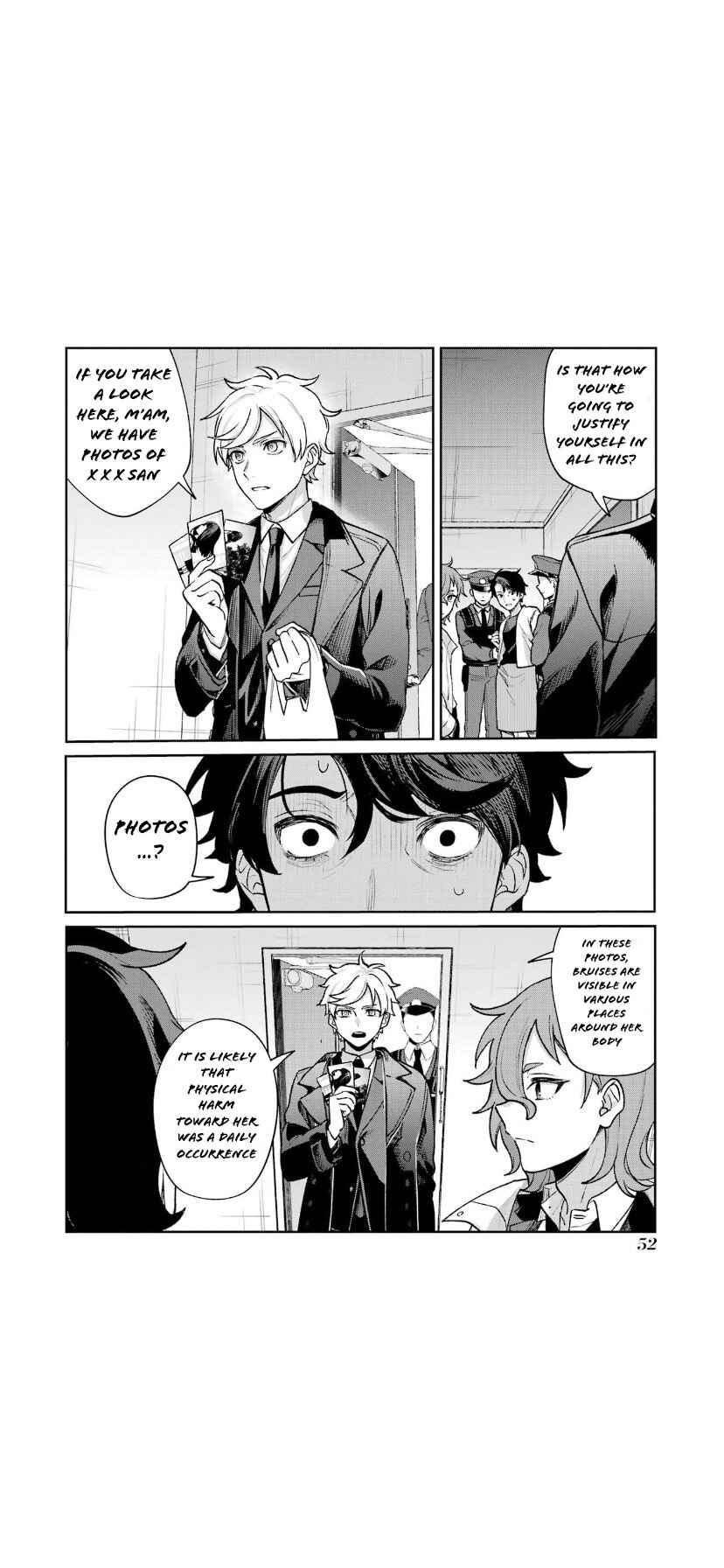 Page 6 Chapter 64 Sachiiro no One Room
