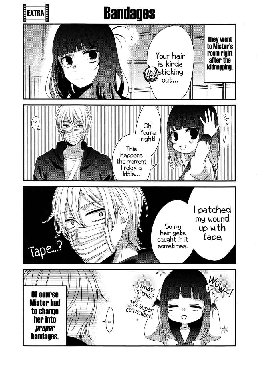 Page 3 Chapter 26.5 Sachiiro no One Room