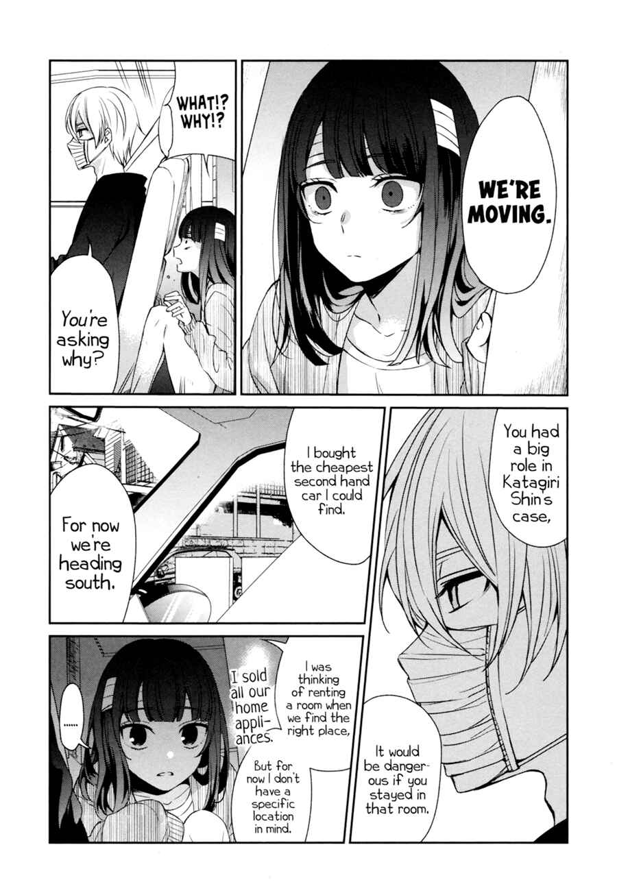 Page 13 Chapter 27 Sachiiro no One Room