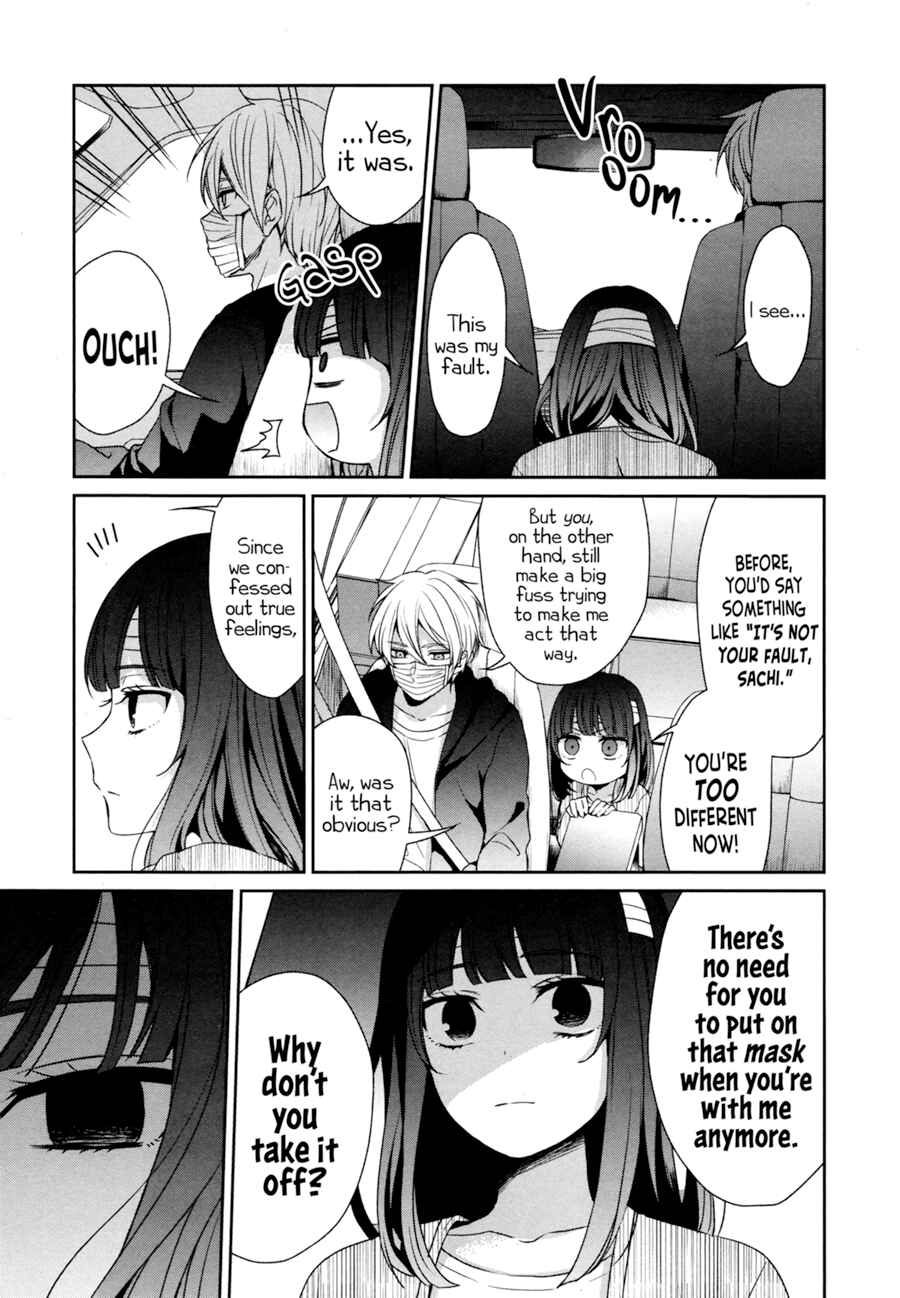 Page 14 Chapter 27 Sachiiro no One Room