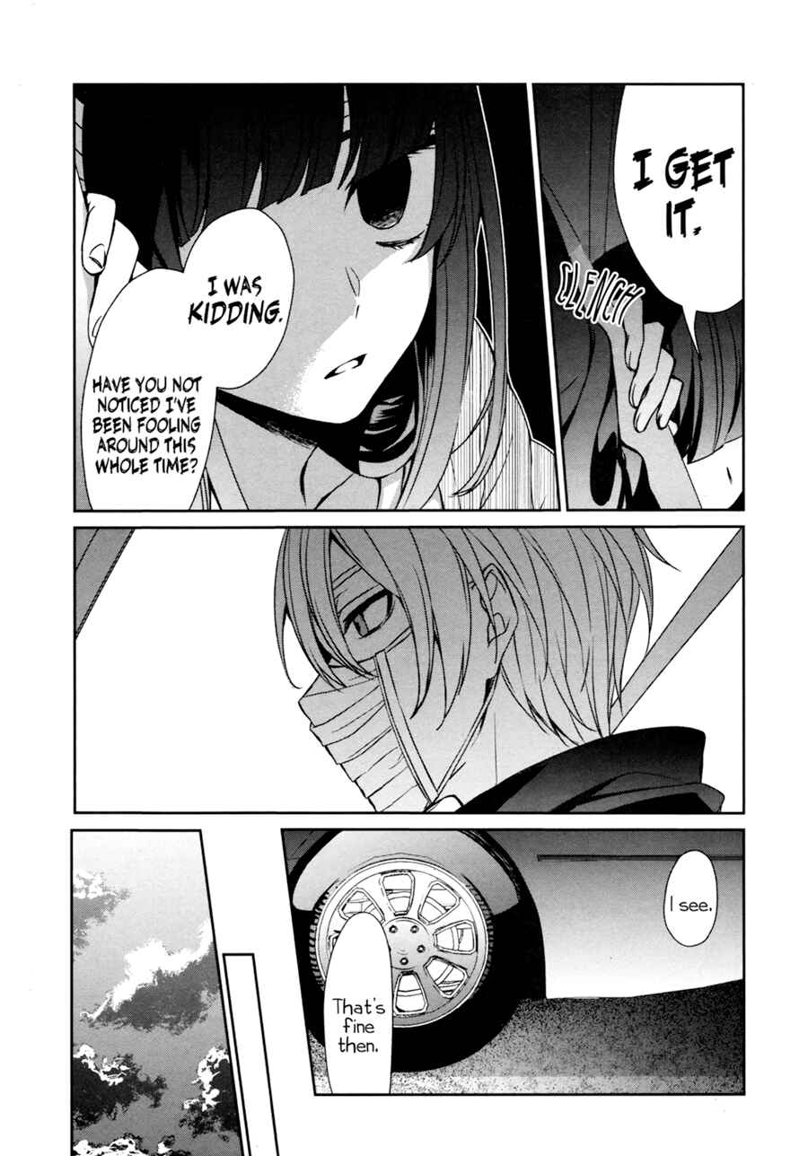 Page 18 Chapter 27 Sachiiro no One Room