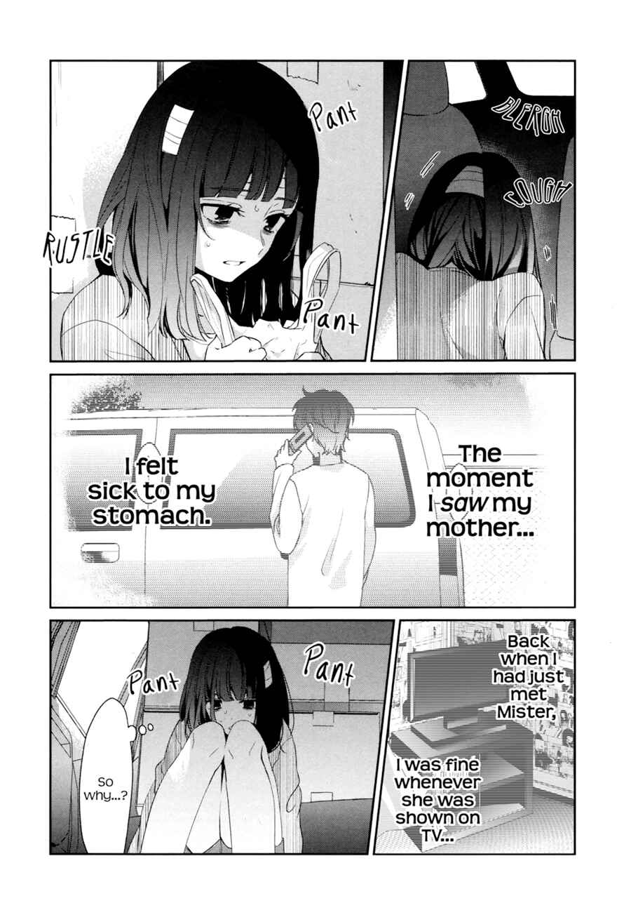 Page 25 Chapter 27 Sachiiro no One Room